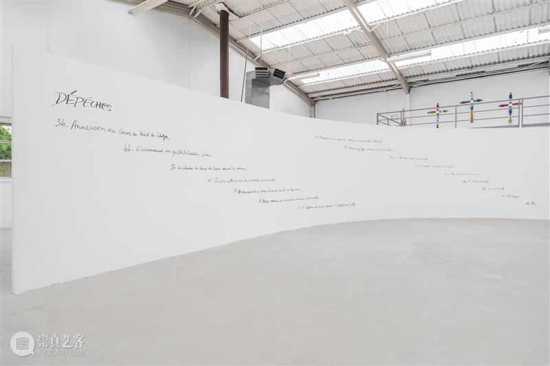 常青穆琳 | 正在呈现帕斯卡尔·马尔蒂那·塔尤25年大型回顾个展「噔噔！信任」 崇真艺客