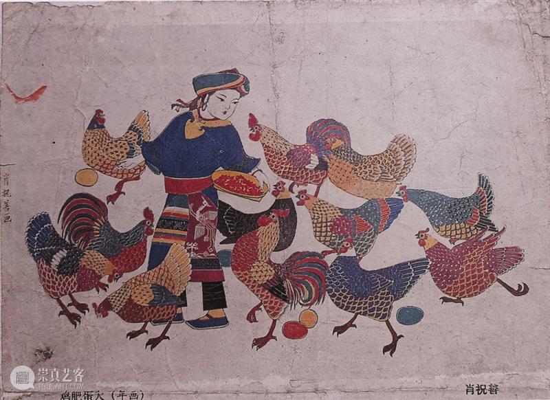 展览 | 多彩·画乡：首届中国乡土绘画（农民画）作品展览即将呈现！ 崇真艺客