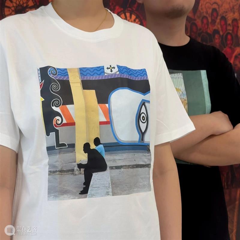 ＂圆轨——第十五届哈瓦那双年展中国艺术家特展·上海回眸展"日前在沪盛大开幕 崇真艺客