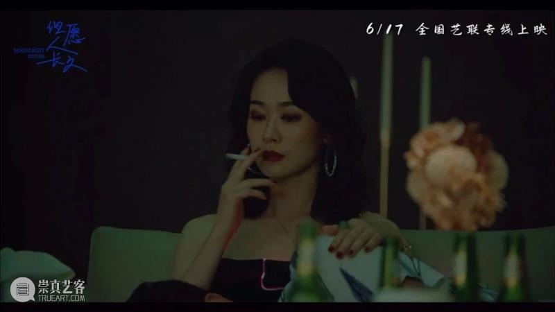 内地版《一 一》？近期冷门佳作来了 崇真艺客