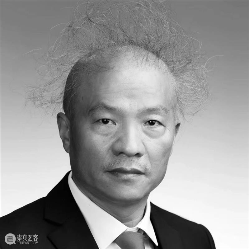 共议影像前沿：“广州影像三年展2025”第一次学术会议召开 崇真艺客