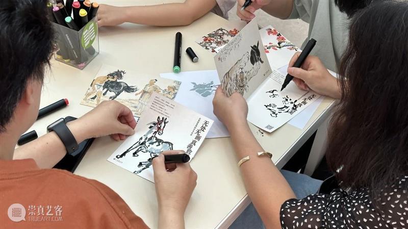 “往来千载一悲鸿——徐悲鸿诞辰一百三十周年纪念展”圆满落幕 崇真艺客