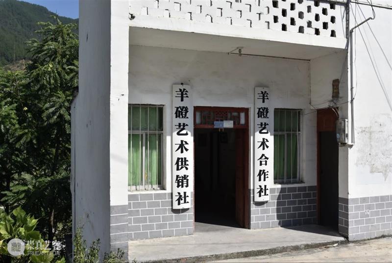 怀乡之艺_羊磴的边界与漂流 | 国家美术·关注 崇真艺客