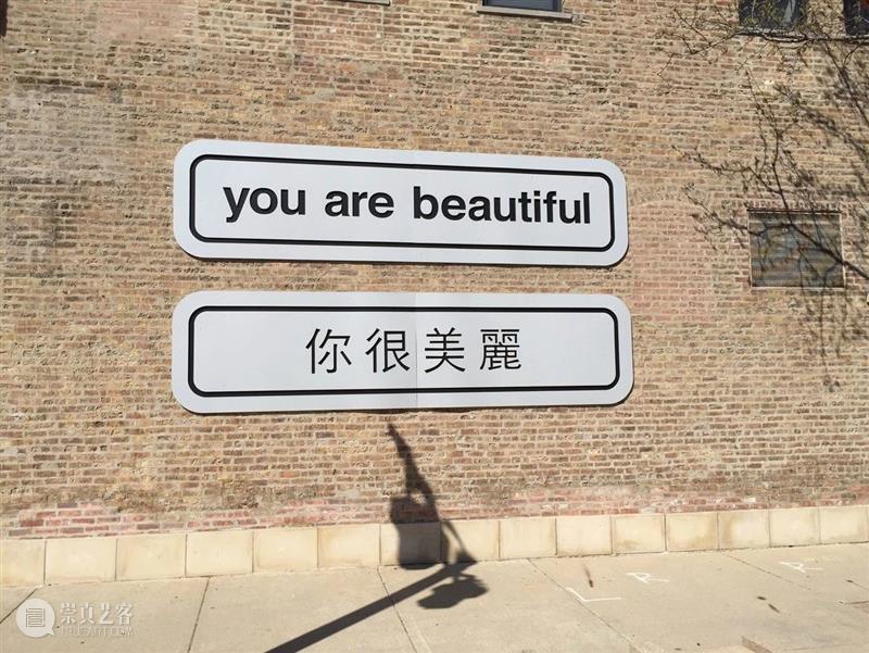 怀乡之艺_羊磴的边界与漂流 | 国家美术·关注 崇真艺客