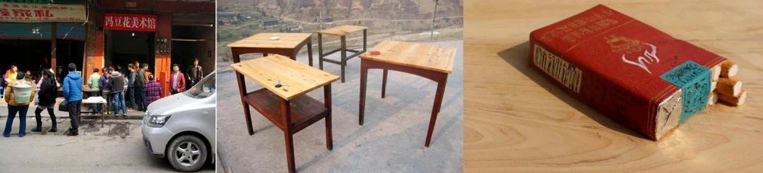 怀乡之艺_羊磴的边界与漂流 | 国家美术·关注 崇真艺客