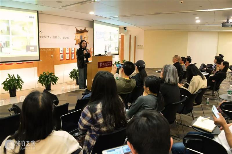 怀乡之艺_羊磴的边界与漂流 | 国家美术·关注 崇真艺客