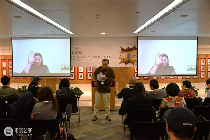 怀乡之艺_羊磴的边界与漂流 | 国家美术·关注 崇真艺客