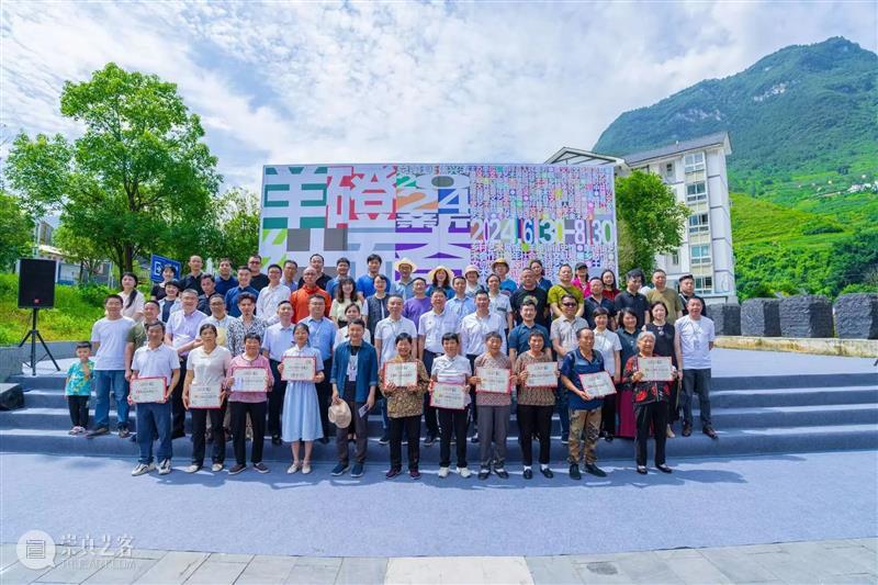 怀乡之艺_羊磴的边界与漂流 | 国家美术·关注 崇真艺客