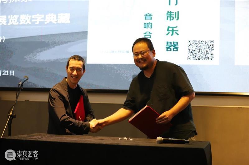 启幕现场 | 竹灵乐语：竹制乐器主题展 崇真艺客