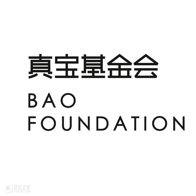 对谈回顾|根系生长术:深层景观的感知编写 崇真艺客