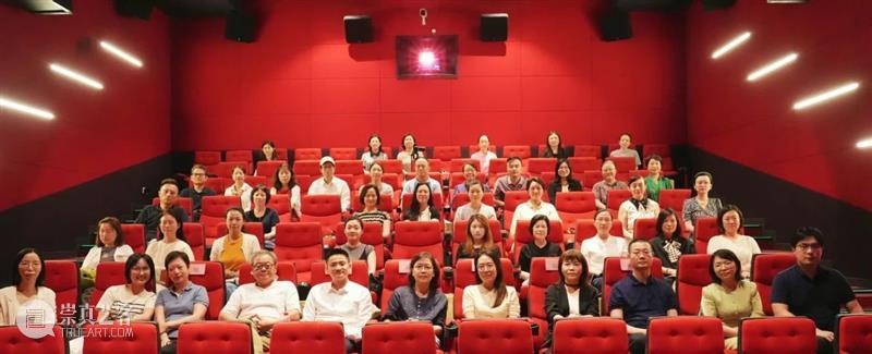 现场 | 2025年上海市中小学校长艺术素养提升研修班美术版块开班 崇真艺客