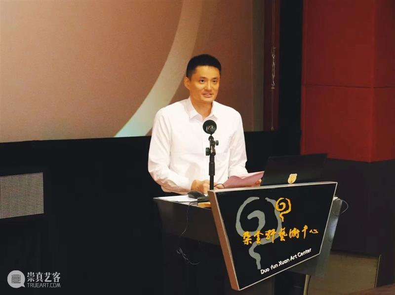 现场 | 2025年上海市中小学校长艺术素养提升研修班美术版块开班 崇真艺客