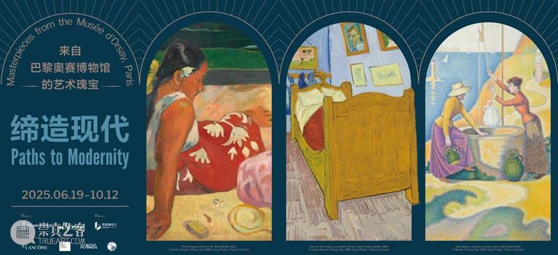 MAP公教｜6月15日吴思远导演对谈活动精彩回顾 崇真艺客