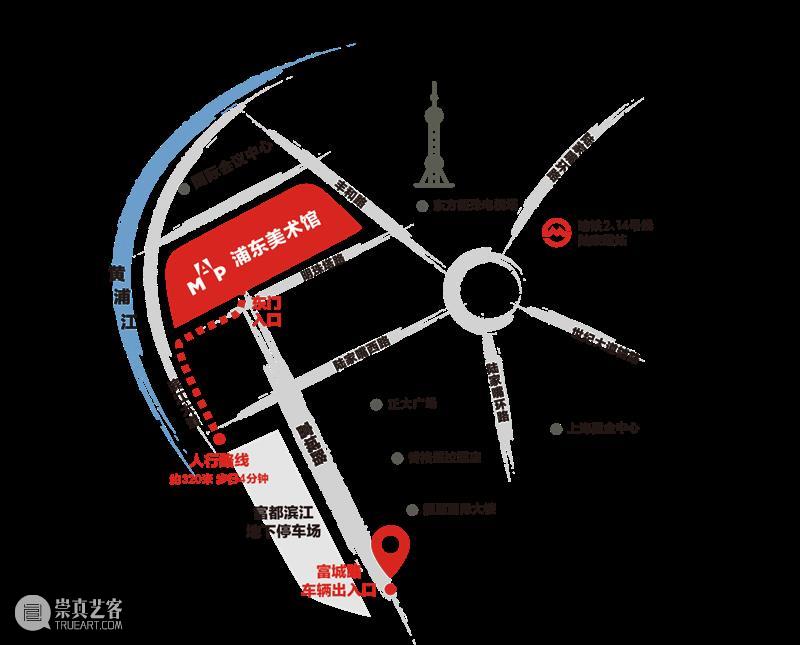 展太好馆太火！浦美暑期周末延长开放时间！ 崇真艺客