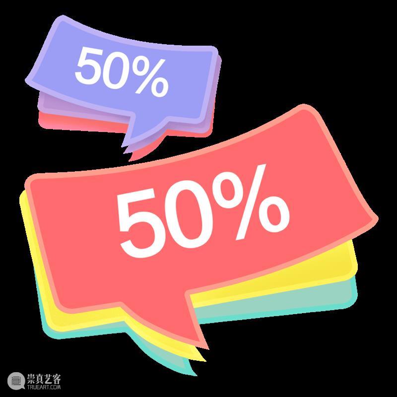 展太好馆太火！浦美暑期周末延长开放时间！ 崇真艺客