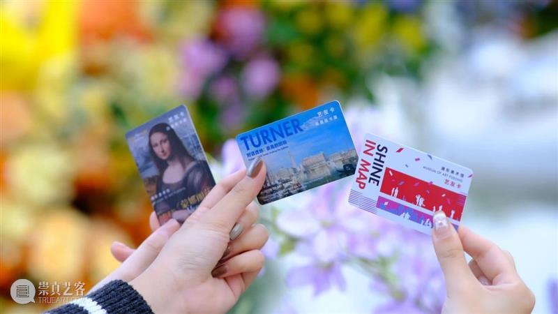 展太好馆太火！浦美暑期周末延长开放时间！ 崇真艺客