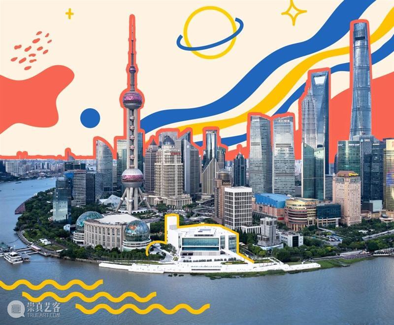 展太好馆太火！浦美暑期周末延长开放时间！ 崇真艺客