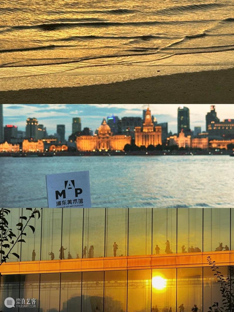 展太好馆太火！浦美暑期周末延长开放时间！ 崇真艺客