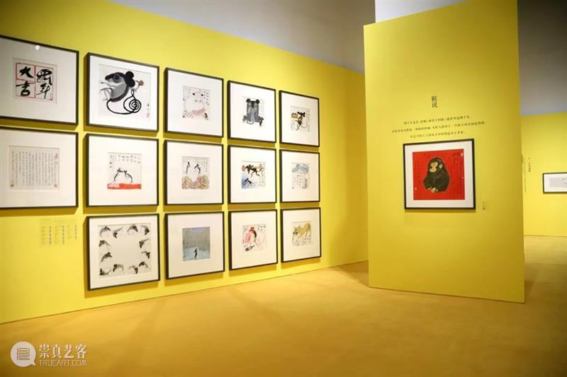 如此漫长·如此浓郁｜黄永玉新作展巡展在上海圆满落幕 崇真艺客