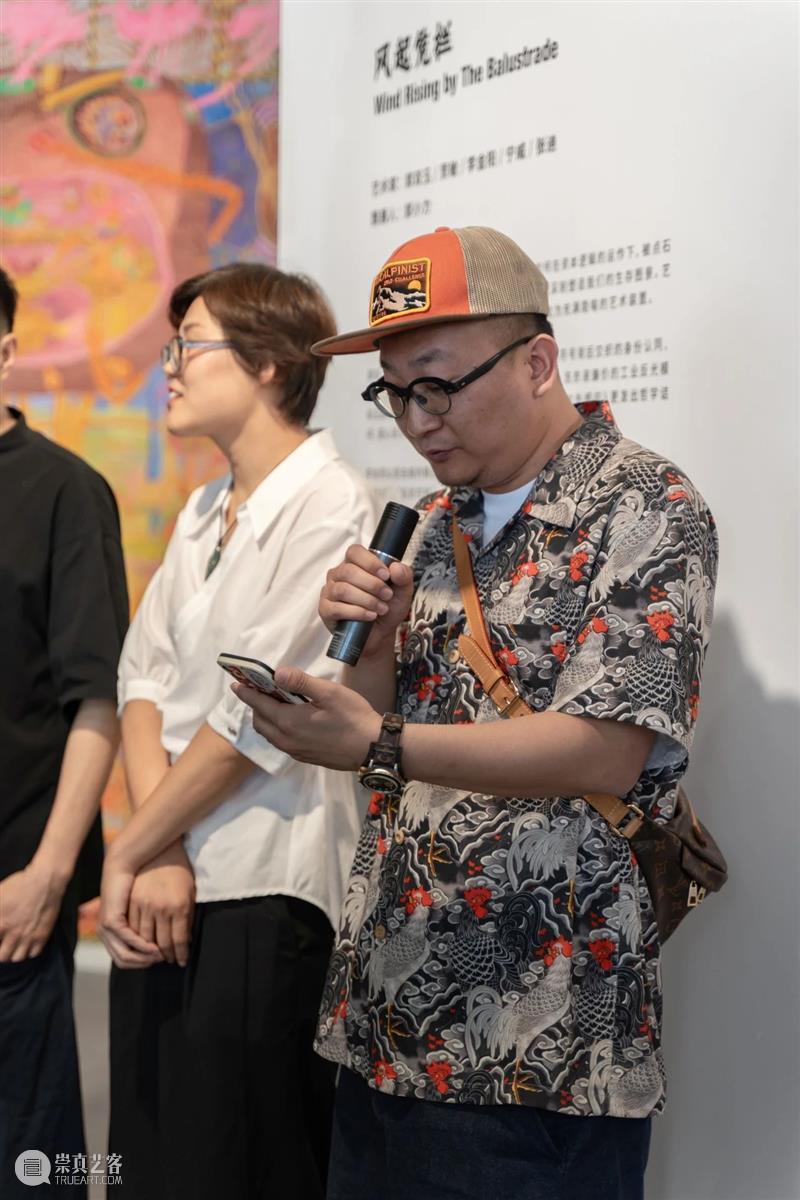 开幕回顾|凭栏辩物:肉身炼金术中的符号抵抗诗学 崇真艺客