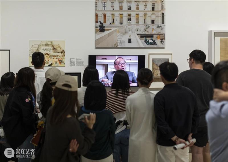 王蕾、柯卫带你看贝聿铭展！ 崇真艺客