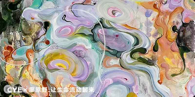 活动 | 七·一建党节导览日,解锁50位创作者的上海记忆星图 崇真艺客