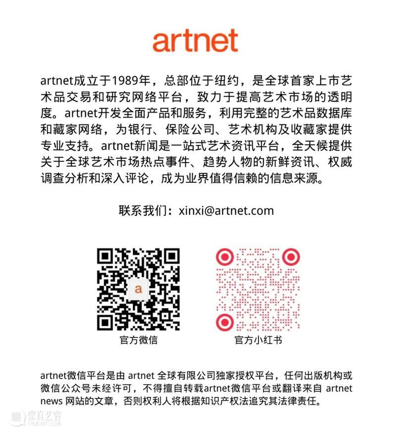 “前五年零销售，但我们不后悔”：常青画廊的20年中国“非功利”实验 崇真艺客