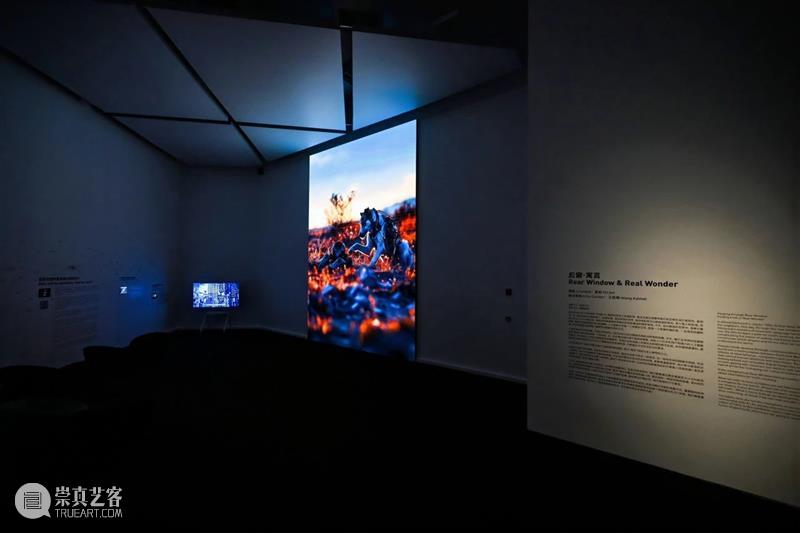 HO(W)PINION观点｜混合智能时代的艺术宣言 崇真艺客