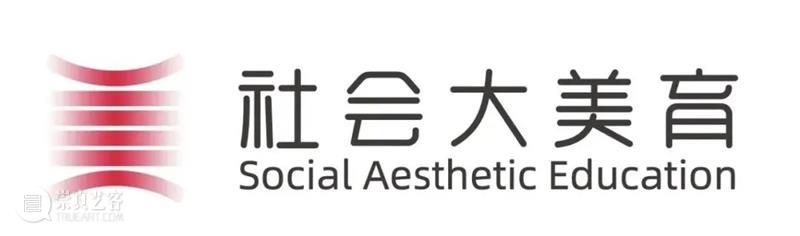 活动 | 本周末3场活动!导赏+体验感受震撼人心的乡土绘画 崇真艺客