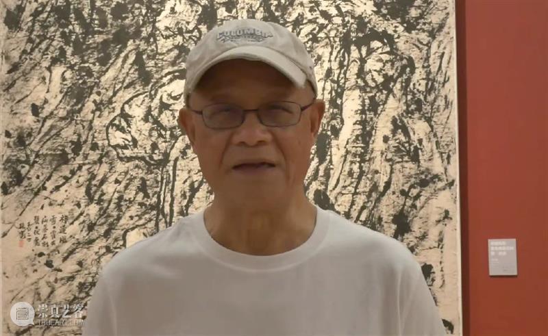 研讨·访谈（3）丨笔墨重辉——崔振宽艺术展 崇真艺客