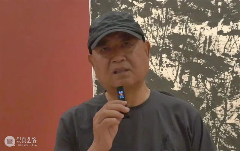 研讨·访谈（3）丨笔墨重辉——崔振宽艺术展 崇真艺客