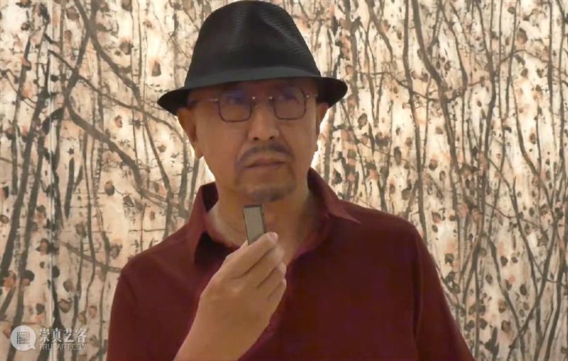 研讨·访谈（3）丨笔墨重辉——崔振宽艺术展 崇真艺客