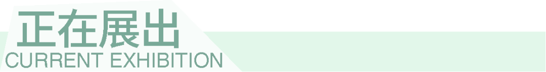 招贤纳士 | 山中天艺术中心实习岗位开放招募！ 崇真艺客