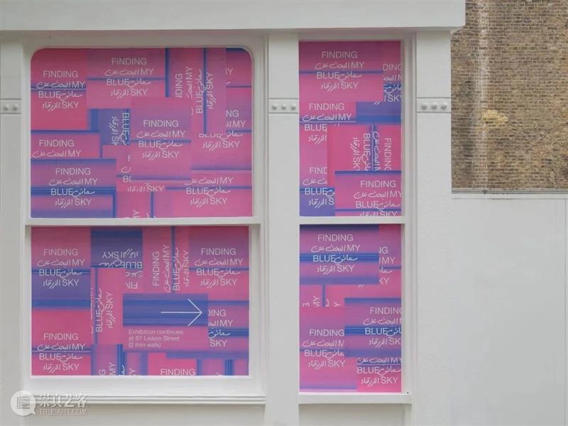 一周展讯 | 国家美术 崇真艺客