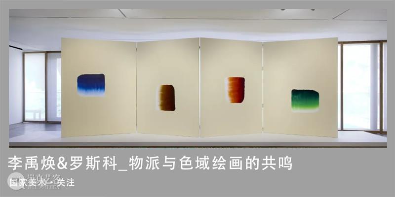 一周展讯 | 国家美术 崇真艺客