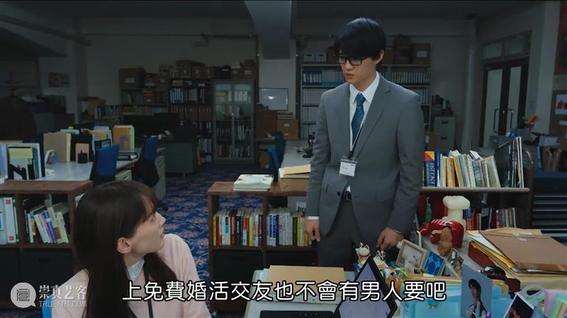 女性如何避免“孤独死”？日剧果然很超前！ 崇真艺客