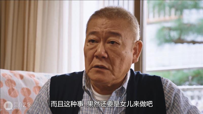 女性如何避免“孤独死”？日剧果然很超前！ 崇真艺客