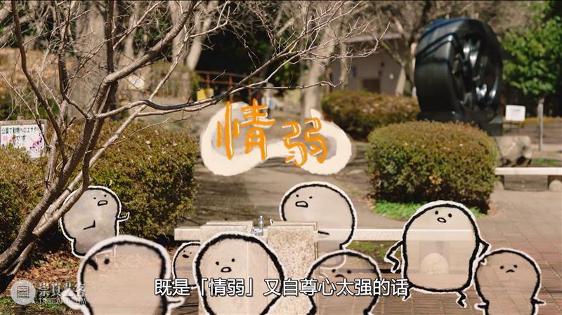 女性如何避免“孤独死”？日剧果然很超前！ 崇真艺客