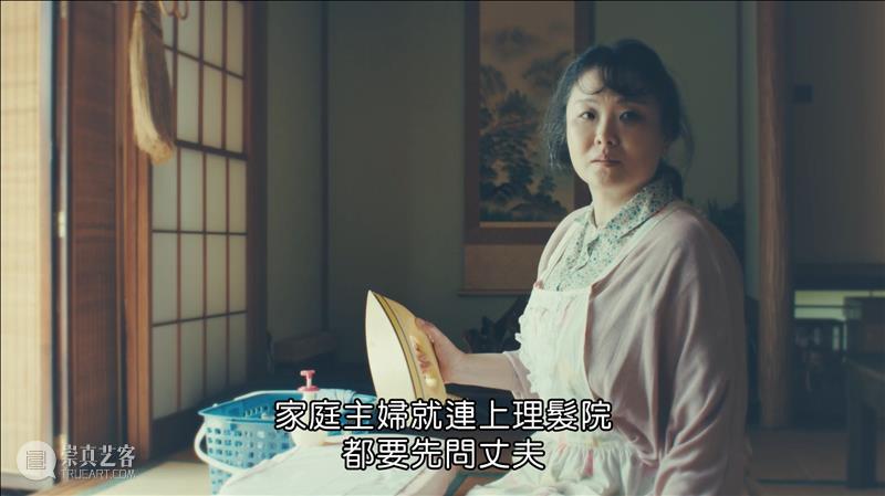 女性如何避免“孤独死”？日剧果然很超前！ 崇真艺客