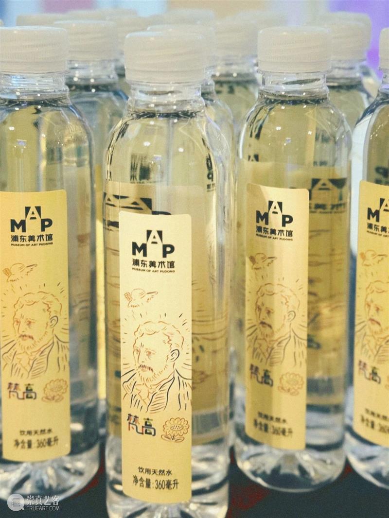 奥赛展期余额仅100天！浦美四周年开启“印象之夏”系列精彩活动！ 崇真艺客