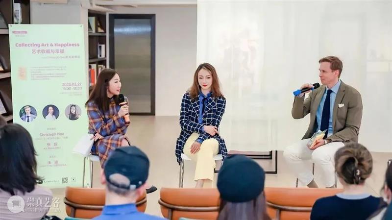 ASE艺课堂｜工作坊No.2：探访艺术家王一工作室 × 树脂封存体验 崇真艺客