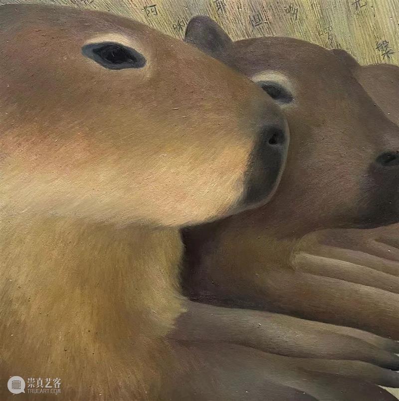 CYE × 李若雯：柔石 崇真艺客