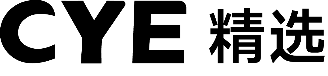 CYE × 李若雯：柔石 崇真艺客