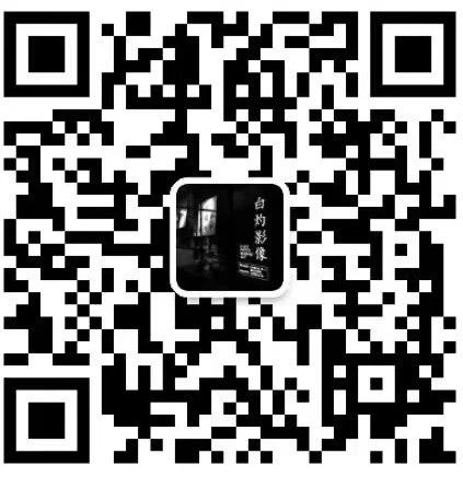 白灼有展 |「清流·風物·鶴与鹿」伍清清作品展 崇真艺客