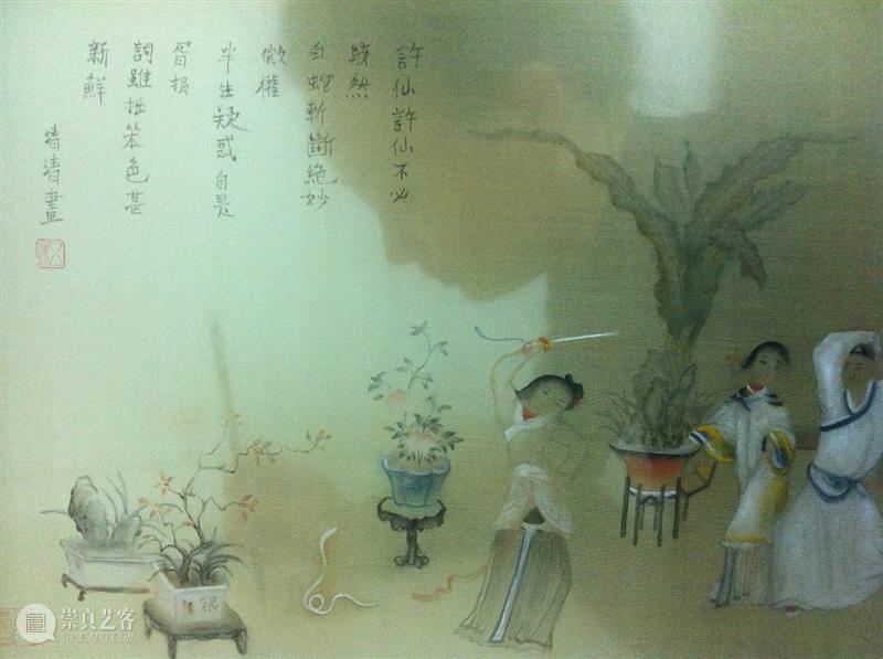 白灼有展 |「清流·風物·鶴与鹿」伍清清作品展 崇真艺客