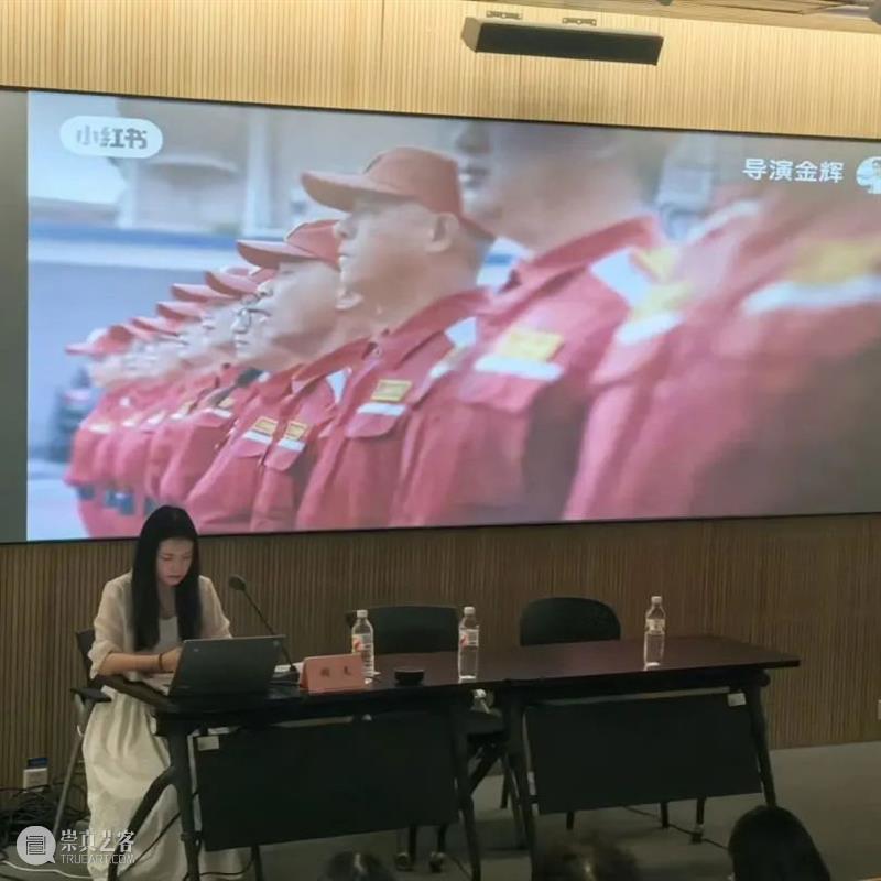 新疆美术馆2025年志愿者培训班圆满结束 崇真艺客