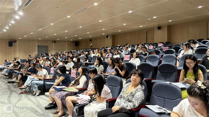 新疆美术馆2025年志愿者培训班圆满结束 崇真艺客