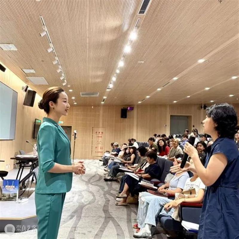 新疆美术馆2025年志愿者培训班圆满结束 崇真艺客