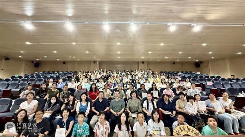 新疆美术馆2025年志愿者培训班圆满结束 崇真艺客