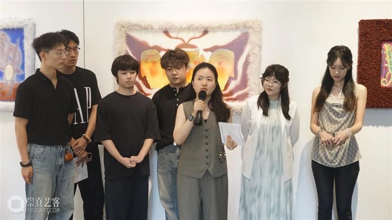 展览开幕 | 《砺·融》三域青年艺术季 崇真艺客